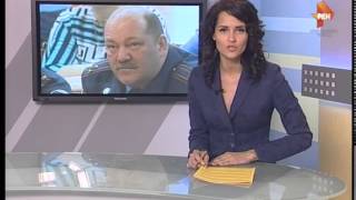 Дело о взятке: из Анапы - в изолятор