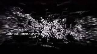 Снежный коллапс или как в Украину пришла весна