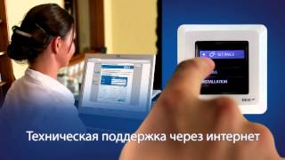 Терморегулятор DEVIreg Touch - для теплого пола