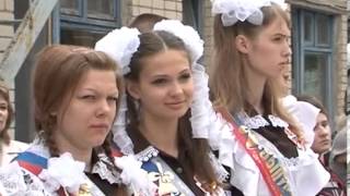 25 мая во всех школах Белгородской области прозвенел последний звонок