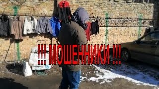 БАРАХОЛКА Петровка МОШЕННИКИ скандалы АНТИКВАРНЫЕ аферисты