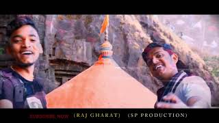 DADA HAAT LAVRE PALKHILA PART2  2019/ PALKHI SONG   VIDEO /FT.SHREYASH PATIL/BUNTY PATIL/RAJ GHARAT.