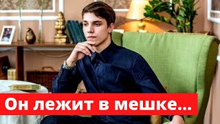 Родители Влада Бахова никак не захоронят его останки