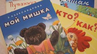 Мелик-Пашаев: Тонкие шедевры