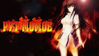 Majikoi Прохождение #55 Конец рута Момоё!!!