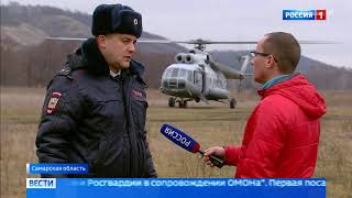 Модернизированные МИ-8 отправились в первые рейды в составе Росгвардии