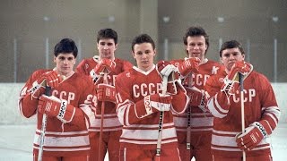 #ВЕЛИКИЕ #ХОККЕИСТЫ! ЛЕГЕНДАРНАЯ ХОККЕЙНАЯ ПЯТЕРКА СССР!