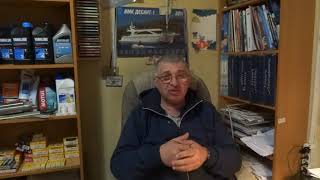 Новости ГИМС .Регистрация лодок 200 кг.