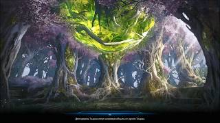 TERA. Абсцесс( берсерк 65)