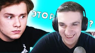 ЭВЕЛОН СМОТРИТ: ПРОВЕРКА ЛАЙФХАКОВ! СНОВА БЕСПОЛЕЗНЫЕ! ТРУМ ТРУМ, 5 MINUTE CRAFTS