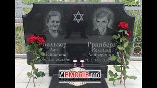 Монтаж тротуарной плитки на кладбище в Молдове +373 79932295