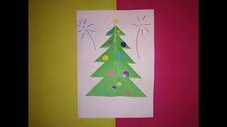 EASY CHRISTMAS TREE FOR KIDS DIY 2020 PAPER ORIGAMI @5-Minute Crafts @5-minute ORIGAMI and DIY