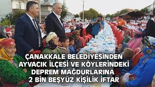 BURASI ÇANAKKALE İNTERNET MEDYA