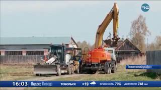 320 миллионов рублей на дороги