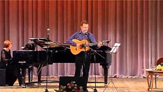 Галина и Борис Вайханские - Ошибка (стихи Саши Чёрного)