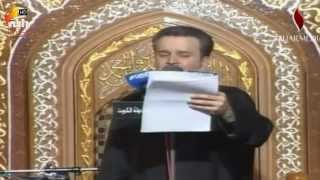 باسم الكربلائي انتظروا 3 دكات HD