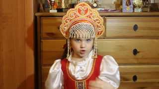 А.С. Пушкин: «СКАЗКА О МЁРТВОЙ ЦАРЕВНЕ...»