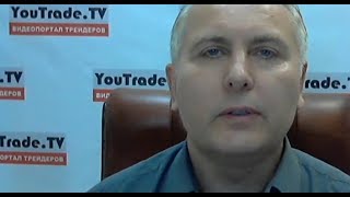Игорь Суздальцев. Торговый план 14 июня 2018 г.