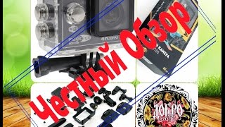 ? Правдивый обзор экшн камера Gmini magiceye отзывы HDS5100 16mp 4K, бюджетная китайская камера
