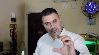 شاهد انتاج مشروع الذهب (الميل ورم) الحلقة رقم 5