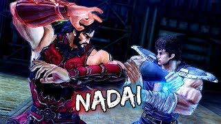 Hokuto Ga Gotoku (北斗が如く) - Boss Battles: 13 - Nadai (EX-HARD)