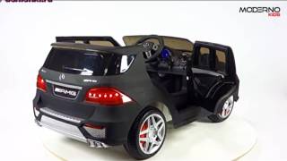 Купить детский электромобиль Mercedes Benz ML63 на pushishki.ru