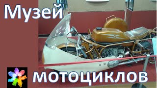 ? Ирбитский музей мотоциклов.  Мотоцикл "Урал"