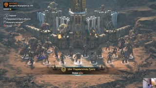 новая игра Middle Earth Shadow of War Definitive Edition