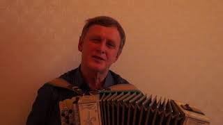 Виктор Гречкин (баян) - Первое слово дороже второго