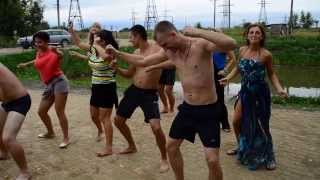Второй день свадьбы )) Гуляем! 10.08.2013