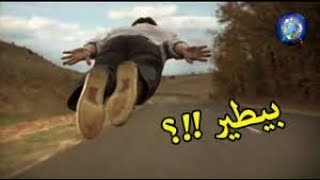 10 أشخاص يمتلكون قوى خارقة ( لن تصدق عينيك ).
