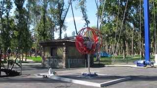 Запуск катапульты Парк Горького Харьков Launch catapult Gorky Park Kharkov