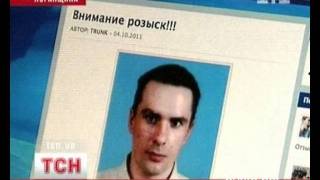 Изнасилование девочки в Луганской области