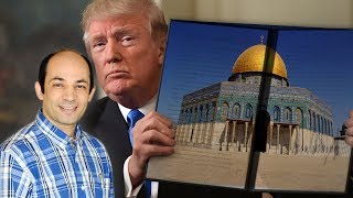 دوافع ترامب للإعتراف بالقدس عاصمة لإسرائيل