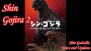 Shin Gojira 2 Shin Godzilla News And Updates (シン・ゴジラ )