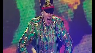 Ансамбль Золотое кольцо - Смоленский гусачок
