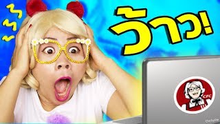 ดูคลิปแรกของ ชิคกี้พาย | REACTING TO OLD VIDEOS!