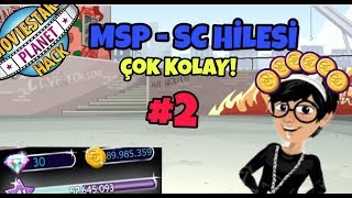 MovieStarPlanet Hack | SC HİLESİ PROGRAMSIZ #2 |ÇOK KOLAY| 2019