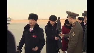 RAW: North Korean delegation leaves for the Winter Olympics