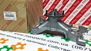 16307-50012 16307-0F010 Кронштейн вискомуфты муфты Toyota Land Cruiser 100 Lexus LX 470 GX 470