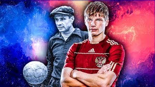 ДОБАВИЛ ЯШИНА И АРШАВИНА В КАРЬЕРУ ЗА ЛЕГЕНД | PES 2020 КАРЬЕРА ЗА ЛЕГЕНД