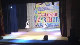 Татарский танец