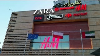 Обзор торговых центров Варшавы (часть 3) - Шопинг в Золотых Терасах Zloty tarasy Warsaw shopping