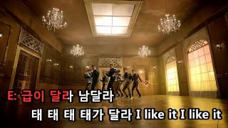 [KTV] BTOB - WOW