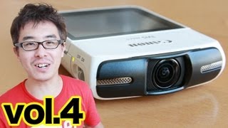 あえて言おう！iVIS miniの残念なところ！Canon iVIS miniがやってきた！その４・最終回