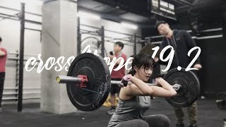 토투바 멍충이 탈출기 크로스핏 오픈 19.2ㅣcrossfit open 19.2