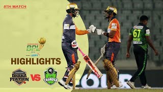 Dhaka Platoon vs Sylhet Thunder Highlights | 8th Match | Season 7 | Bangabandhu BPL 2019-20