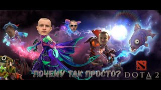 ЧЕ КАВО?(КСТА СДЕЛАЛ НОВЫЙ ЗВУК ДОНАТА)))))