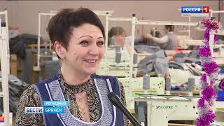 В Рогнедино многодетным  матерям предлагают работу