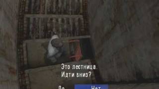 Silent Hill 4: The Room Прохождение - Часть 10: Водная Тюрьма
